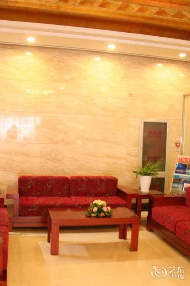 Desheng Hotel Пекин Экстерьер фото